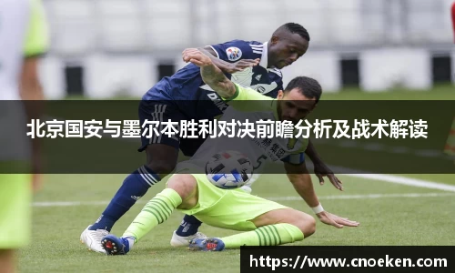 九游体育官方网站