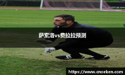 九游体育官方网站