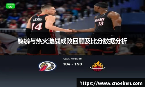 九游体育官方网站