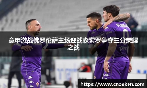 九游体育官方网站